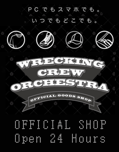 WCO_SHOPバナー.png