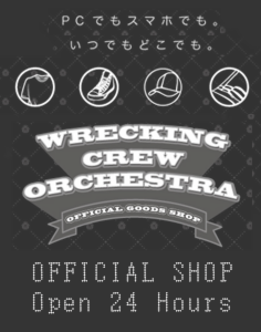 WCO_SHOPバナー.png